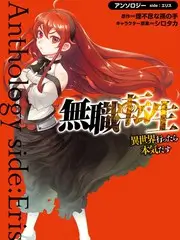 声音置换计划 音乐竞演综艺海报